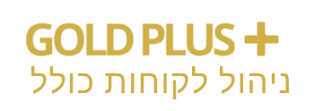 goldplus logo